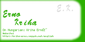 erno kriha business card